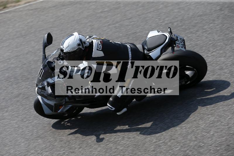 /29 26.07.2026  PROMAX ADR/Gruppe gelb/50
